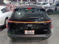 هيونداي كونا